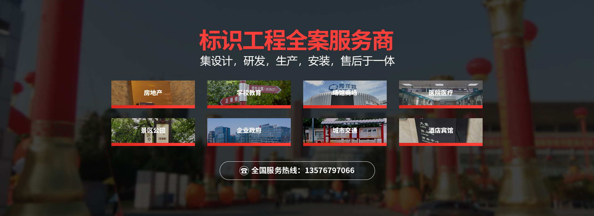 &#27431;&#23453;&#32593;&#23448;&#26041;&#31449;&#20837;&#21475;&#45;&#27431;&#23453;&#40;&#20013;&#22269;&#41;