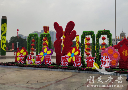 &#27431;&#23453;&#32593;&#23448;&#26041;&#31449;&#20837;&#21475;&#45;&#27431;&#23453;&#40;&#20013;&#22269;&#41;