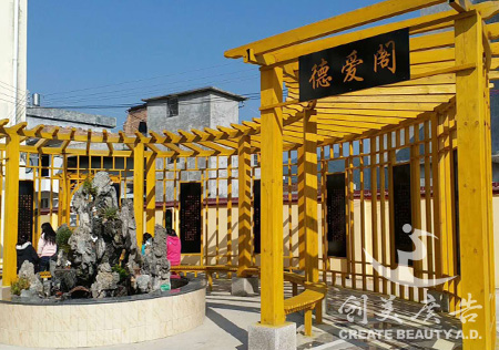 &#27431;&#23453;&#32593;&#23448;&#26041;&#31449;&#20837;&#21475;&#45;&#27431;&#23453;&#40;&#20013;&#22269;&#41;