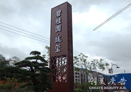 &#27431;&#23453;&#32593;&#23448;&#26041;&#31449;&#20837;&#21475;&#45;&#27431;&#23453;&#40;&#20013;&#22269;&#41;