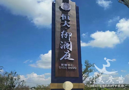 &#27431;&#23453;&#32593;&#23448;&#26041;&#31449;&#20837;&#21475;&#45;&#27431;&#23453;&#40;&#20013;&#22269;&#41;