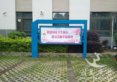 &#27431;&#23453;&#32593;&#23448;&#26041;&#31449;&#20837;&#21475;&#45;&#27431;&#23453;&#40;&#20013;&#22269;&#41;