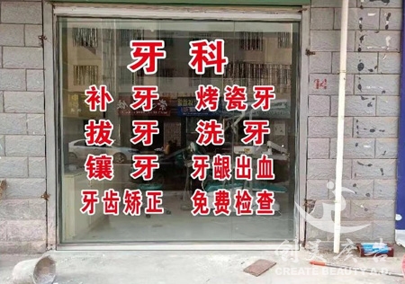 &#27431;&#23453;&#32593;&#23448;&#26041;&#31449;&#20837;&#21475;&#45;&#27431;&#23453;&#40;&#20013;&#22269;&#41;