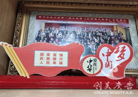 &#27431;&#23453;&#32593;&#23448;&#26041;&#31449;&#20837;&#21475;&#45;&#27431;&#23453;&#40;&#20013;&#22269;&#41;
