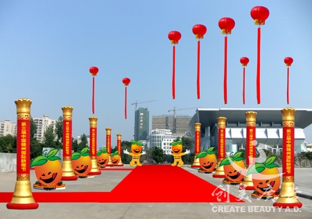 &#27431;&#23453;&#32593;&#23448;&#26041;&#31449;&#20837;&#21475;&#45;&#27431;&#23453;&#40;&#20013;&#22269;&#41;