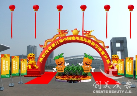 &#27431;&#23453;&#32593;&#23448;&#26041;&#31449;&#20837;&#21475;&#45;&#27431;&#23453;&#40;&#20013;&#22269;&#41;