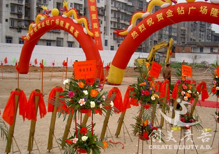 &#27431;&#23453;&#32593;&#23448;&#26041;&#31449;&#20837;&#21475;&#45;&#27431;&#23453;&#40;&#20013;&#22269;&#41;