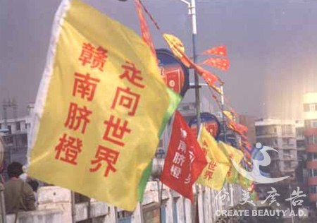 &#27431;&#23453;&#32593;&#23448;&#26041;&#31449;&#20837;&#21475;&#45;&#27431;&#23453;&#40;&#20013;&#22269;&#41;
