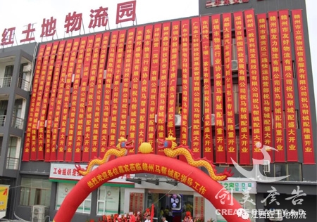 &#27431;&#23453;&#32593;&#23448;&#26041;&#31449;&#20837;&#21475;&#45;&#27431;&#23453;&#40;&#20013;&#22269;&#41;