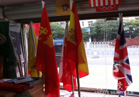 &#27431;&#23453;&#32593;&#23448;&#26041;&#31449;&#20837;&#21475;&#45;&#27431;&#23453;&#40;&#20013;&#22269;&#41;