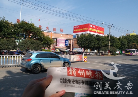 &#27431;&#23453;&#32593;&#23448;&#26041;&#31449;&#20837;&#21475;&#45;&#27431;&#23453;&#40;&#20013;&#22269;&#41;