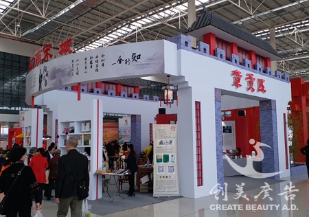&#27431;&#23453;&#32593;&#23448;&#26041;&#31449;&#20837;&#21475;&#45;&#27431;&#23453;&#40;&#20013;&#22269;&#41;