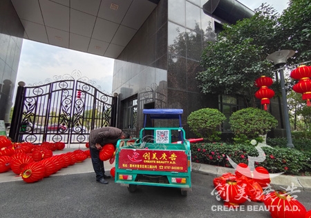 &#27431;&#23453;&#32593;&#23448;&#26041;&#31449;&#20837;&#21475;&#45;&#27431;&#23453;&#40;&#20013;&#22269;&#41;