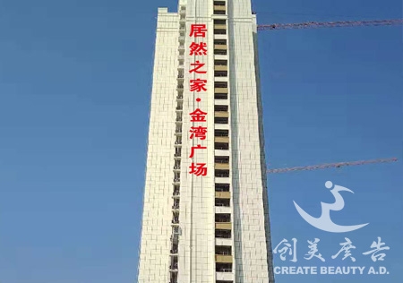 &#27431;&#23453;&#32593;&#23448;&#26041;&#31449;&#20837;&#21475;&#45;&#27431;&#23453;&#40;&#20013;&#22269;&#41;