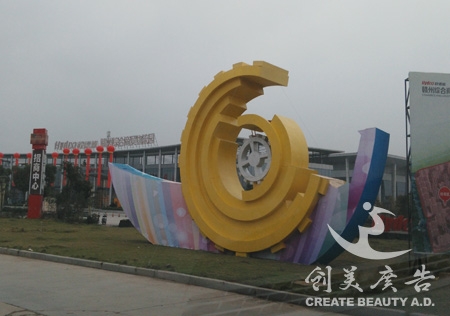 &#27431;&#23453;&#32593;&#23448;&#26041;&#31449;&#20837;&#21475;&#45;&#27431;&#23453;&#40;&#20013;&#22269;&#41;