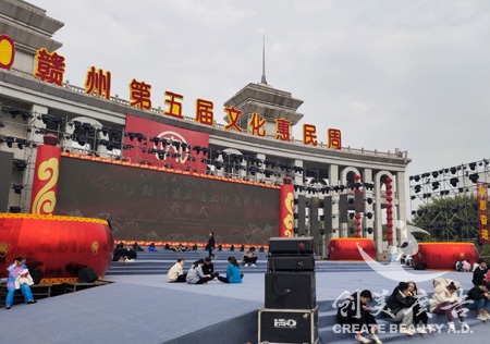 &#27431;&#23453;&#32593;&#23448;&#26041;&#31449;&#20837;&#21475;&#45;&#27431;&#23453;&#40;&#20013;&#22269;&#41;