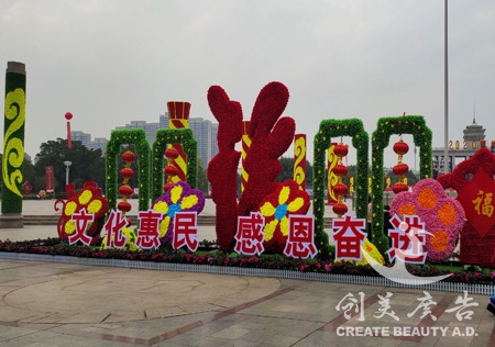 &#27431;&#23453;&#32593;&#23448;&#26041;&#31449;&#20837;&#21475;&#45;&#27431;&#23453;&#40;&#20013;&#22269;&#41;