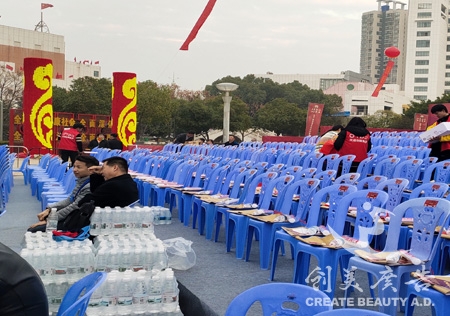 &#27431;&#23453;&#32593;&#23448;&#26041;&#31449;&#20837;&#21475;&#45;&#27431;&#23453;&#40;&#20013;&#22269;&#41;