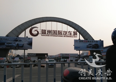 &#27431;&#23453;&#32593;&#23448;&#26041;&#31449;&#20837;&#21475;&#45;&#27431;&#23453;&#40;&#20013;&#22269;&#41;