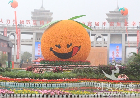 &#27431;&#23453;&#32593;&#23448;&#26041;&#31449;&#20837;&#21475;&#45;&#27431;&#23453;&#40;&#20013;&#22269;&#41;