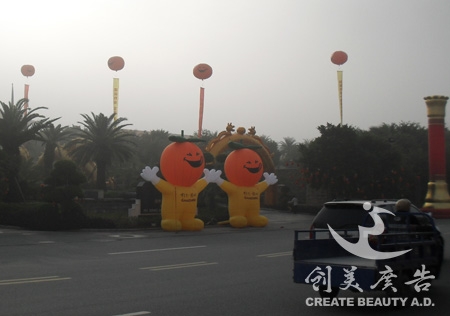 &#27431;&#23453;&#32593;&#23448;&#26041;&#31449;&#20837;&#21475;&#45;&#27431;&#23453;&#40;&#20013;&#22269;&#41;