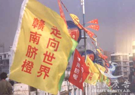 &#27431;&#23453;&#32593;&#23448;&#26041;&#31449;&#20837;&#21475;&#45;&#27431;&#23453;&#40;&#20013;&#22269;&#41;