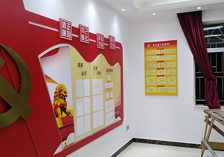 &#27431;&#23453;&#32593;&#23448;&#26041;&#31449;&#20837;&#21475;&#45;&#27431;&#23453;&#40;&#20013;&#22269;&#41;