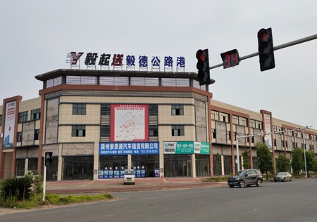 &#27431;&#23453;&#32593;&#23448;&#26041;&#31449;&#20837;&#21475;&#45;&#27431;&#23453;&#40;&#20013;&#22269;&#41;