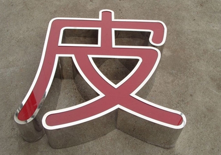 &#27431;&#23453;&#32593;&#23448;&#26041;&#31449;&#20837;&#21475;&#45;&#27431;&#23453;&#40;&#20013;&#22269;&#41;