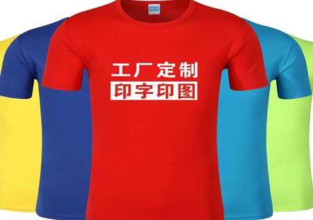 &#27431;&#23453;&#32593;&#23448;&#26041;&#31449;&#20837;&#21475;&#45;&#27431;&#23453;&#40;&#20013;&#22269;&#41;