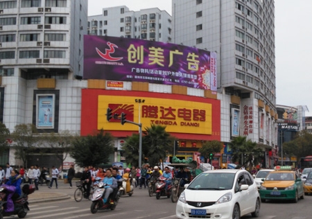 &#27431;&#23453;&#32593;&#23448;&#26041;&#31449;&#20837;&#21475;&#45;&#27431;&#23453;&#40;&#20013;&#22269;&#41;