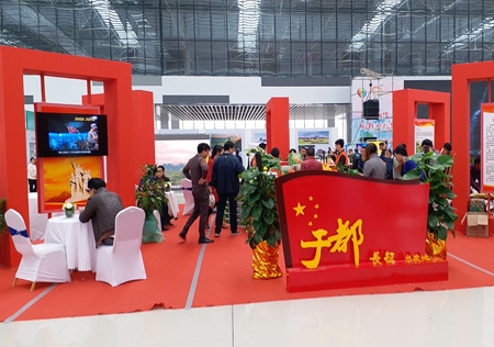 &#27431;&#23453;&#32593;&#23448;&#26041;&#31449;&#20837;&#21475;&#45;&#27431;&#23453;&#40;&#20013;&#22269;&#41;
