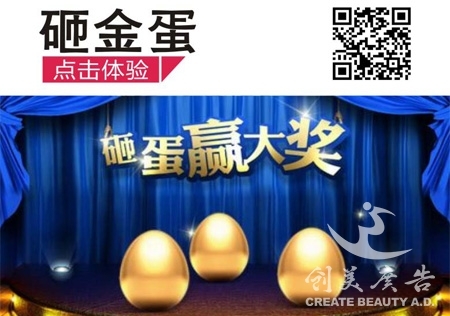 &#27431;&#23453;&#32593;&#23448;&#26041;&#31449;&#20837;&#21475;&#45;&#27431;&#23453;&#40;&#20013;&#22269;&#41;