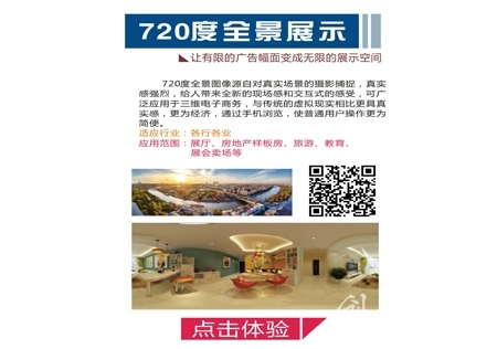 &#27431;&#23453;&#32593;&#23448;&#26041;&#31449;&#20837;&#21475;&#45;&#27431;&#23453;&#40;&#20013;&#22269;&#41;