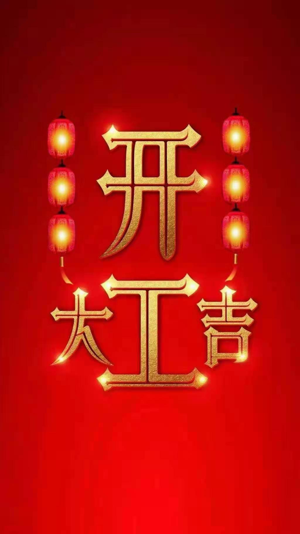 &#27431;&#23453;&#32593;&#23448;&#26041;&#31449;&#20837;&#21475;&#45;&#27431;&#23453;&#40;&#20013;&#22269;&#41;