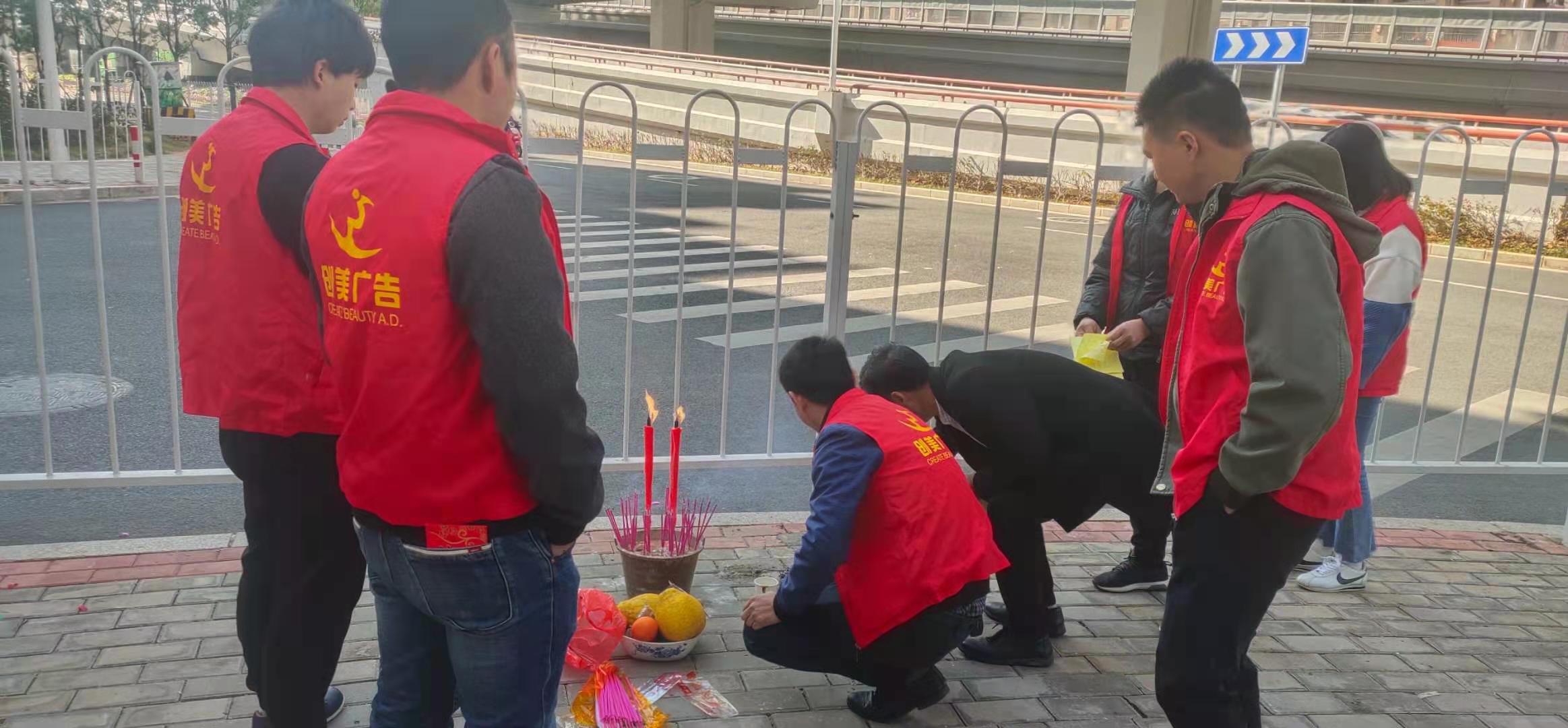 &#27431;&#23453;&#32593;&#23448;&#26041;&#31449;&#20837;&#21475;&#45;&#27431;&#23453;&#40;&#20013;&#22269;&#41;