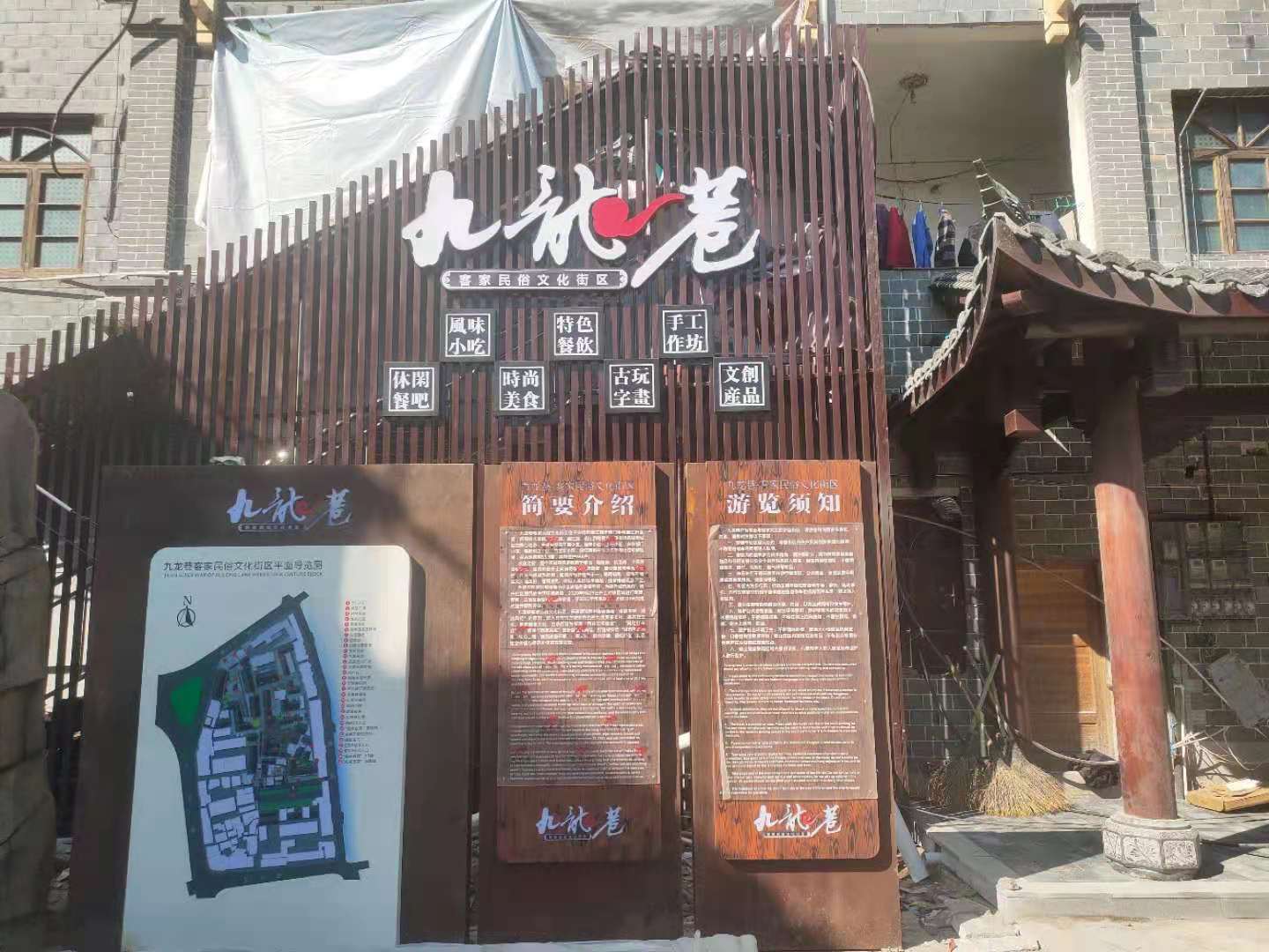 &#27431;&#23453;&#32593;&#23448;&#26041;&#31449;&#20837;&#21475;&#45;&#27431;&#23453;&#40;&#20013;&#22269;&#41;