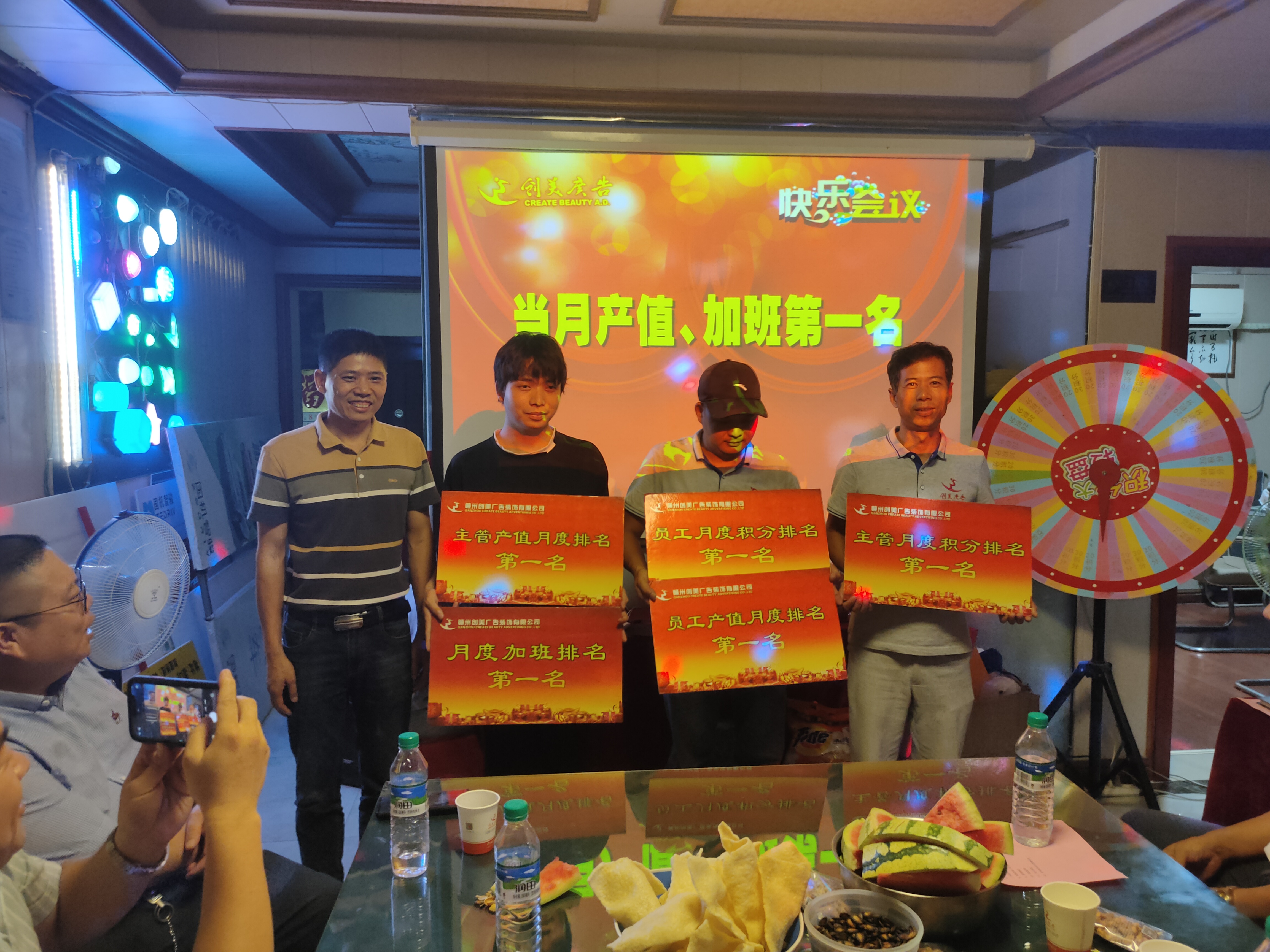 &#27431;&#23453;&#32593;&#23448;&#26041;&#31449;&#20837;&#21475;&#45;&#27431;&#23453;&#40;&#20013;&#22269;&#41;