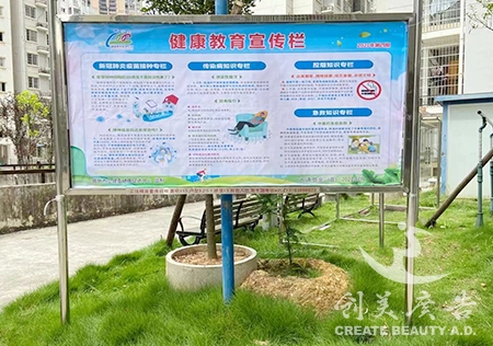 &#27431;&#23453;&#32593;&#23448;&#26041;&#31449;&#20837;&#21475;&#45;&#27431;&#23453;&#40;&#20013;&#22269;&#41;