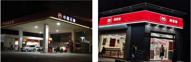 &#27431;&#23453;&#32593;&#23448;&#26041;&#31449;&#20837;&#21475;&#45;&#27431;&#23453;&#40;&#20013;&#22269;&#41;
