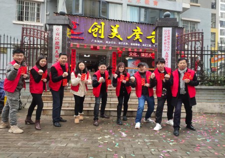 &#27431;&#23453;&#32593;&#23448;&#26041;&#31449;&#20837;&#21475;&#45;&#27431;&#23453;&#40;&#20013;&#22269;&#41;