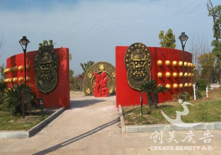 &#27431;&#23453;&#32593;&#23448;&#26041;&#31449;&#20837;&#21475;&#45;&#27431;&#23453;&#40;&#20013;&#22269;&#41;