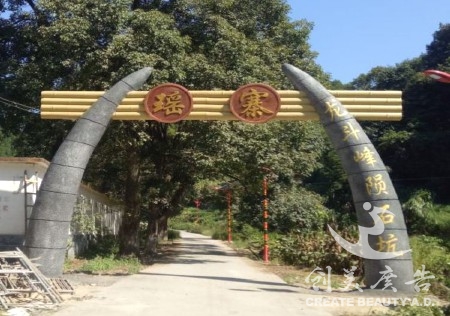 &#27431;&#23453;&#32593;&#23448;&#26041;&#31449;&#20837;&#21475;&#45;&#27431;&#23453;&#40;&#20013;&#22269;&#41;